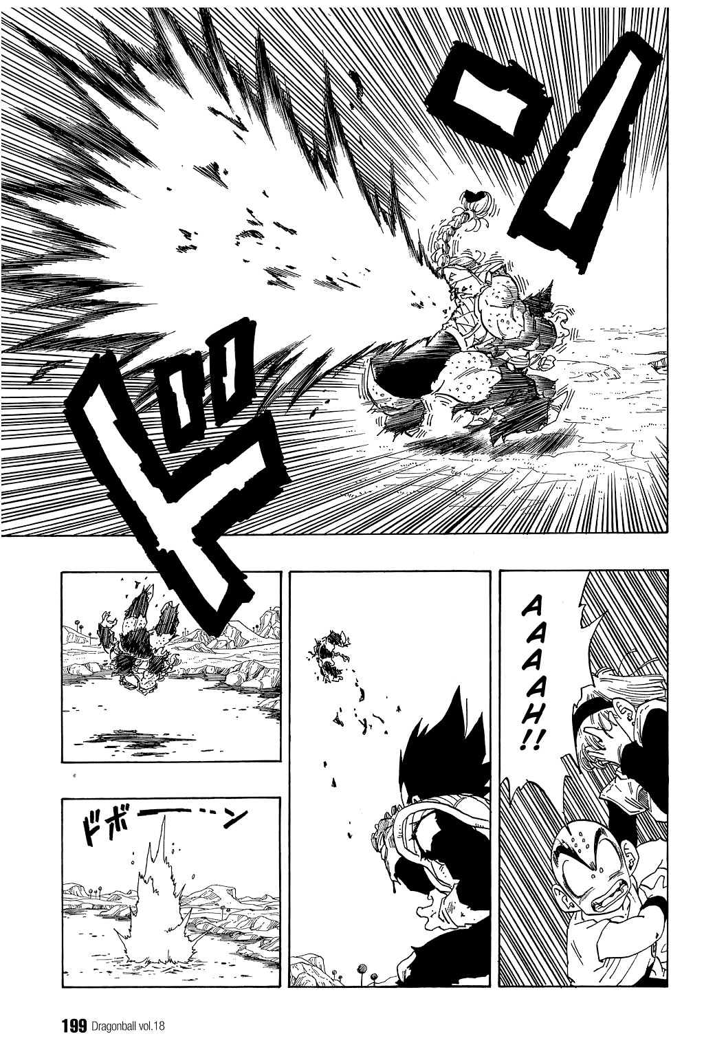 Dragon Ball Chapter 268 12